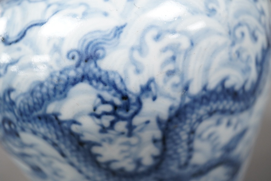 A Chinese blue and white 'dragon' vase, probably Qing dynasty